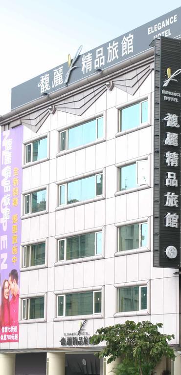 Elegance Hotel Taipeh Exterior foto